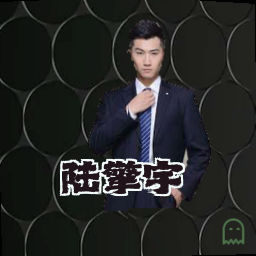 陆擎宇